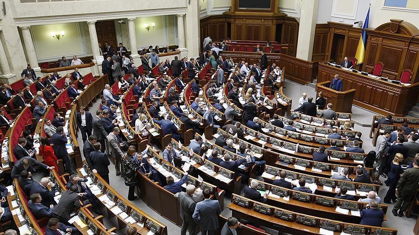 Ukrayna Parlamentosu OHAL kararını onayladı