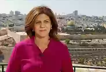 Filistinli gazeteci Ebu Akile, ölümünün birinci yılında anıldı