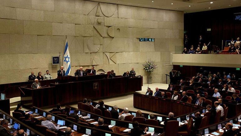 İsrail parlamentosunda 'yerleşimci şiddeti' tartışması