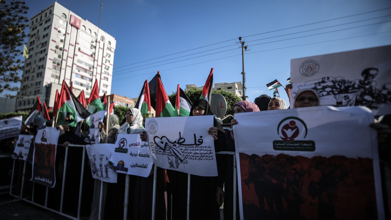 Gazze'de Filistinliler Biden'ı protesto etti