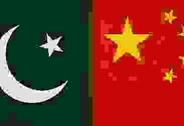 Çin'den Pakistan'a 2 milyar dolar kredi