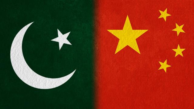 Çin'den Pakistan'a 2 milyar dolar kredi
