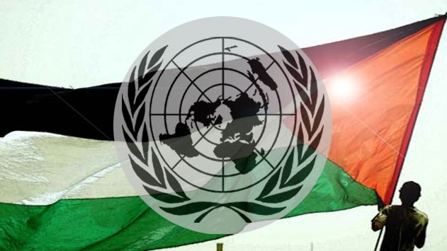 UNESCO'nun Filistin lehine iki karar aldı