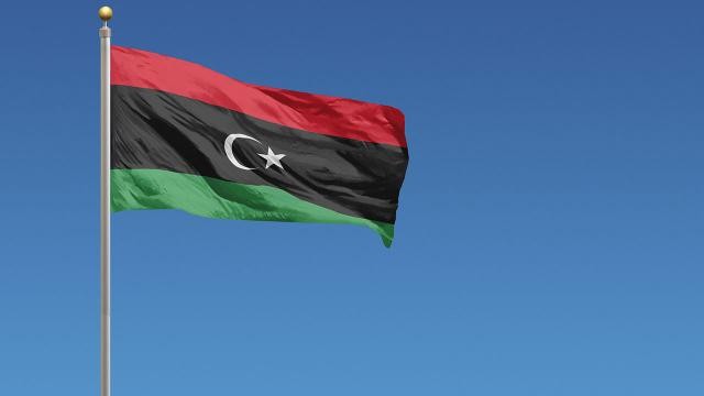 Libya konulu İkinci Berlin Konferansı Bildirisi