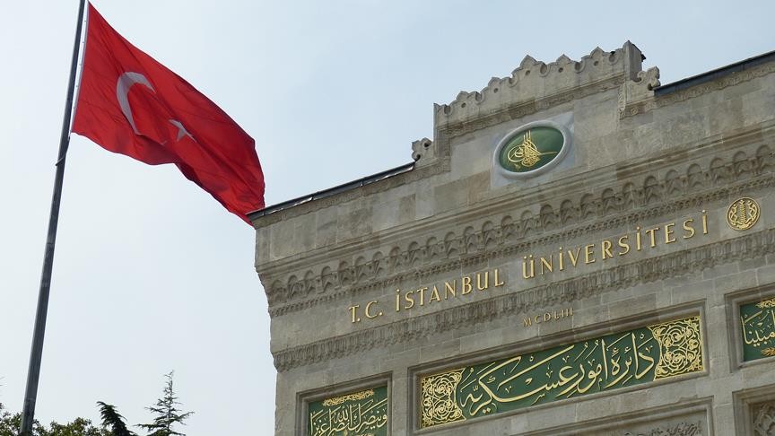 İstanbul Üniversitesi 5 Öğretim Görevlisi Alımı Yapacak