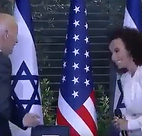 İsrailli şarkıcı Biden'ın elini sıkmadı