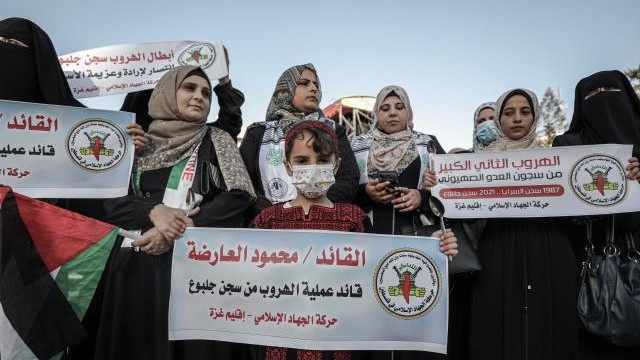 Gazzeli kadınlardan Filistinli tutuklulara destek