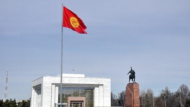 Kırgızistan'da Devlet Bayrak Günü