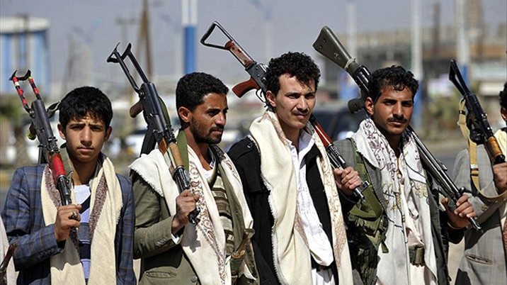 ABD, Yemen'deki Husilere ait 4 insansız hava aracını vurduğunu duyurdu