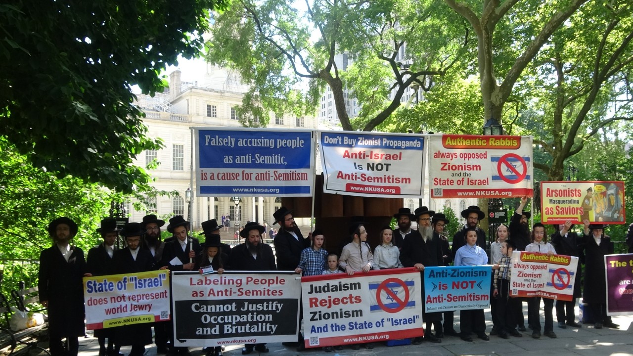 ABD'de Yahudilerden siyonistlere tepki