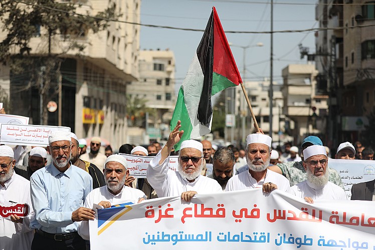 Gazze'deki Filistinlilerden Mescid-i Aksa baskınına tepki