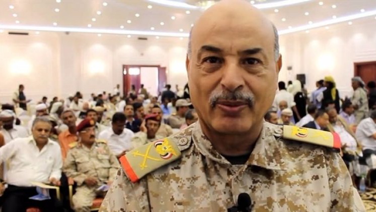 Yemen Genelkurmay Başkan Yardımcısı Ahmed Seyf el-Yafii çatışmada öldü