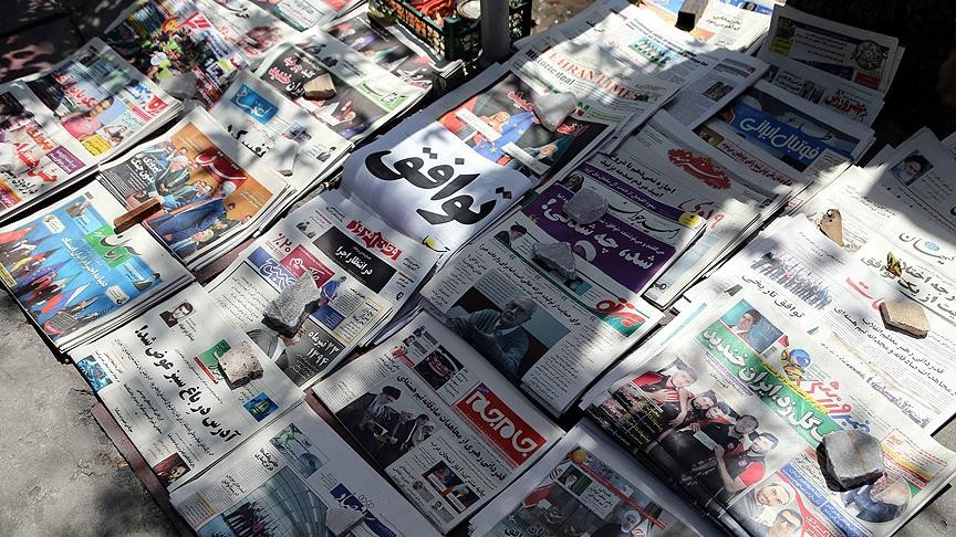 İran ulusal gazeteyi kapattı