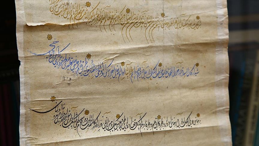 Azerbaycan''da Kanuni dönemine ait belge bulundu