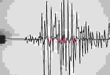 Erzincan''da 4.3 büyüklüğünde deprem!