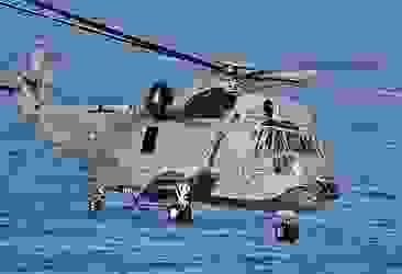 MSB duyurdu: Kanada''ya ait helikopter düştü